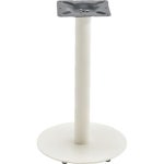 화이트스틸 700 테이블 다리 가구산책 H5272