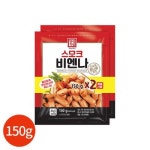 한성기업 스모크 비엔나 150gx4봉