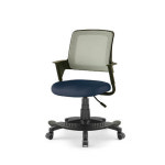 재택근무 STK 씨티백 고급 B회전 레더 발받이 사출 의자