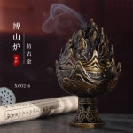 향로 전통 향꽂이 향전 백제금동향로 제사 향홀더 제기