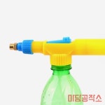 구구상점 페트병용 분무기