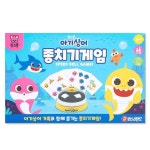 바니랜드 핑크퐁 아기상어 종치기 게임