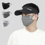남자 스포츠 아웃도어 메쉬 마스크 URK-459