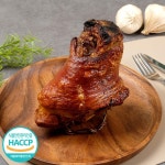 하루미르 무색소 건강한 독일식 전통족발 슈바인학센 700g 900g