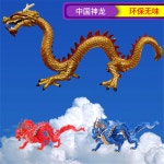청룡피규어 여의주 장식용 장 대형 황룡 용띠 판타지 1 7성구 늑대 중국 토템 25센티