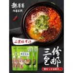 미소국수 3종 세트 양념육 소고기 양념 냉면 파우치 간편식 맛집