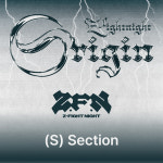 S구역 04 05 ZFN ORIGIN 01 지정 좌석 S구역 ZFNOGTK02