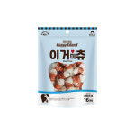 퍼피프랜드 이거미츄 연어 스테이크 껌 16P S(소형)