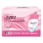 중앙메디칼씨 수려니 와이드 시그니처 매직테이프 프리미엄 대형 16매