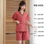 숯가마 찜질복 옷 황토 사우나 스파 남여공용 순면 한증막 1 여성용