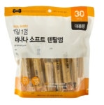 모던하우스 펫본 소프트덴탈껌 바나나