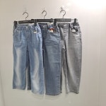 슬림 와이드핏 데님 팬츠 14470-055-403-10