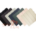 LV 층간소음 방지 테크타일 매트 차콜블랙 9P 데크타일 바닥깔판 화장실발판