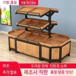 마트 4단 진열대 선반 베이커리 편의점 퇴두사면문
