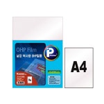 O 20매 광학계기기 잉크젯 프린텍 필름 복사지 복사용 V2000-20 GWC742A3