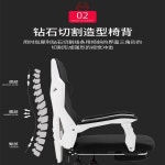 HBADA 메쉬 의자 pc방 컴퓨터 3D 지지대가 서포트 스펀지 공학적 레스트 135도 다크 프레임 나일론 발 고정 난간