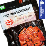 분이네 직화 양념 돼지껍데기 300g 화로닭발 드라이 벌집 양념볶음 구이 다우린