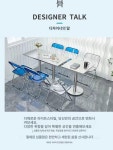 업소용 테이블 스테인리스 탁자 식당 카페 레스토랑 상업용 사각 철제