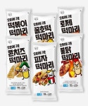 로뎀푸드 서울마님죽 로뎀 쌀로만든 구운 떡마리 20개 5개 x 4종 로제 피자 불닭 콘치즈 꿀호떡 누드떡볶이 6종