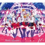 s Album Live Collection II 초호화 한정판