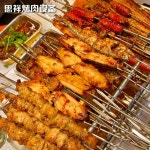 꼬치 구이 화로 바베큐 꼬치구이화로 업소용 사각