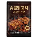 식자재왕 바이오푸드몰 식자재왕 푸디스트 숯불닭꼬치 간장소스맛 700g 10개