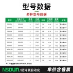 고정밀 광학 판 고정 다이 진동 알루미늄 플레이트 발매트