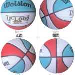 중량 농구공 드리블 연습용 농구 트레이닝 헤비볼