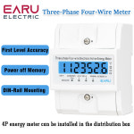 100A Din 레일 3상 4선 에너지 미터 전력 소비 모니터 kWh 전력계 Bivolt AC 230 380V 50 60Hz LCD 백라이트