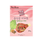 펫츠루트 셰프요리 유산균 디저트 칠면조 야채 