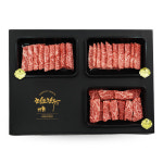 1++등급 청도 한우 선물세트 갈비 3구