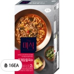 하림산업 The미식 더미식 육개장 칼국수 270g 2개