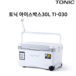 토닉 토닉 아이스박스 30L 1개