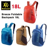 카일라스 브리즈 접이식 등산배낭 18L 초경량 MTB