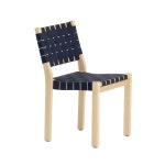 아르텍 체어 611 -