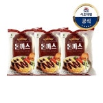 대림냉동 대림선돈까스 1350g x3개