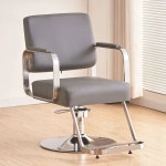 미용실 의자 높이조절 회전 미용실의자 체어 메이크업샵 팔걸이 발판
