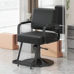 미용실 의자 높이조절 회전 미용실의자 체어 메이크업샵 팔걸이 발판
