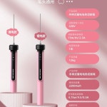 열선칼 스티로폼 절단 기계 단열재 스티로폼절단 스펀지