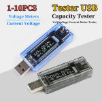 cs 전류 전압 용량 배터리 테스터 USB 볼트 의사 충전기 측정기 전원 1-10P