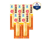 사조대림 튀긴새참바 70g X 5개 핫바 간식 SB30