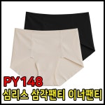 제이더블유파크 심리스 삼각팬티 이너팬티27338033 571133 PY148