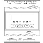 가이드 레일 무게 PLC 통신 무게표시제어기 XK3190C801