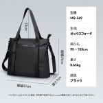 MARK RYDEN PU A4 PC 맨즈 토트 백 비즈니스 가방 토토 봉구 비즈니스 자립