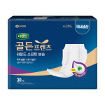 유한킴벌리 디펜드 골든프렌즈 라운드 소프트 보송 29x56cm
