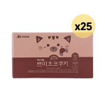 자연드림 우리밀 쁘띠초코쿠키 어린이간식 유치원간식