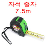 한일메져스 하이론 타이어 자석줄자 7 5m 캠핑 낚시