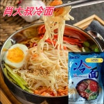 플래그십 스토어 소대숙 냉면 345g 8팩 정통 동북 대 냉면 산뜻 상큼 입소문
