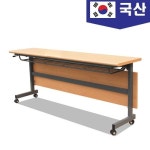 샤인 강의실가구 가구싼곳 세미나테이블 회의