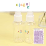 다인1412 이름 포토카드 탑꾸 다꾸 다이어리 한글 글자 스티커